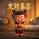 美国哈希公司全称